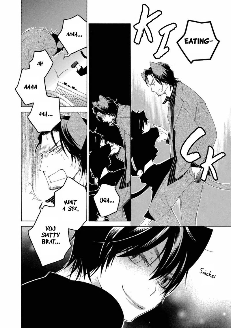 Gakkou No Sensei 44 4