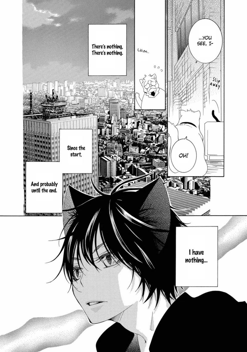 Gakkou No Sensei 44 7