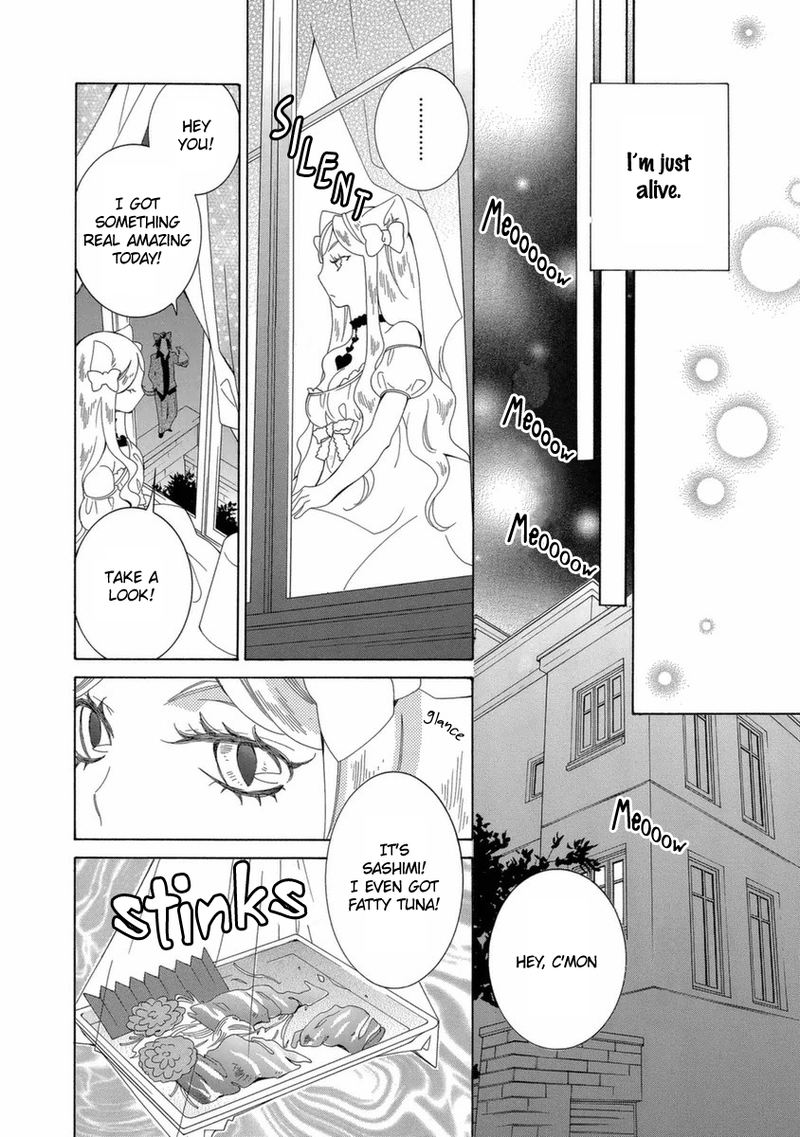 Gakkou No Sensei 44 8