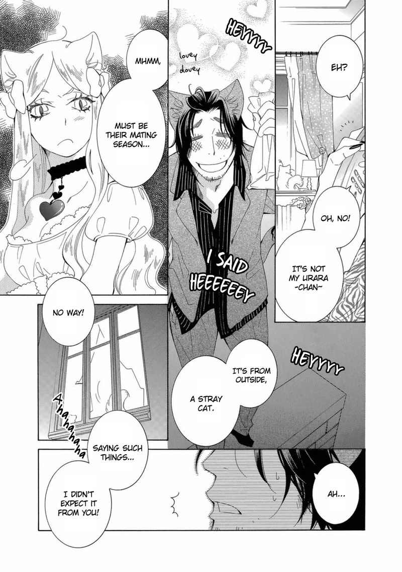 Gakkou No Sensei 44 9