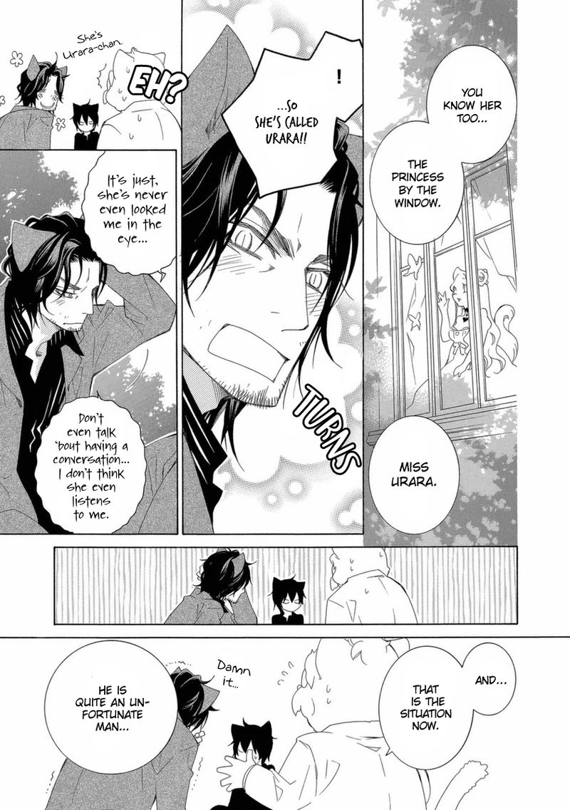 Gakkou No Sensei 46 6