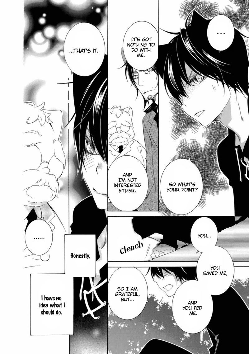 Gakkou No Sensei 46 7