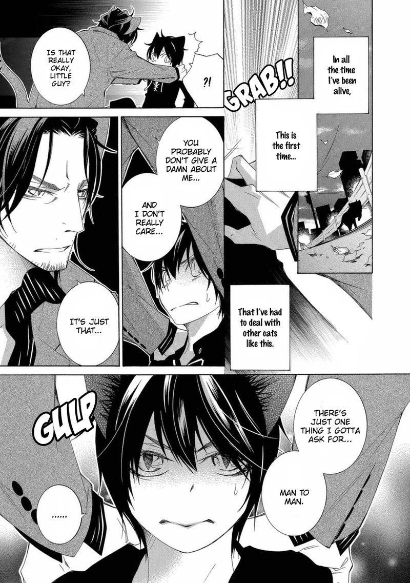 Gakkou No Sensei 46 8