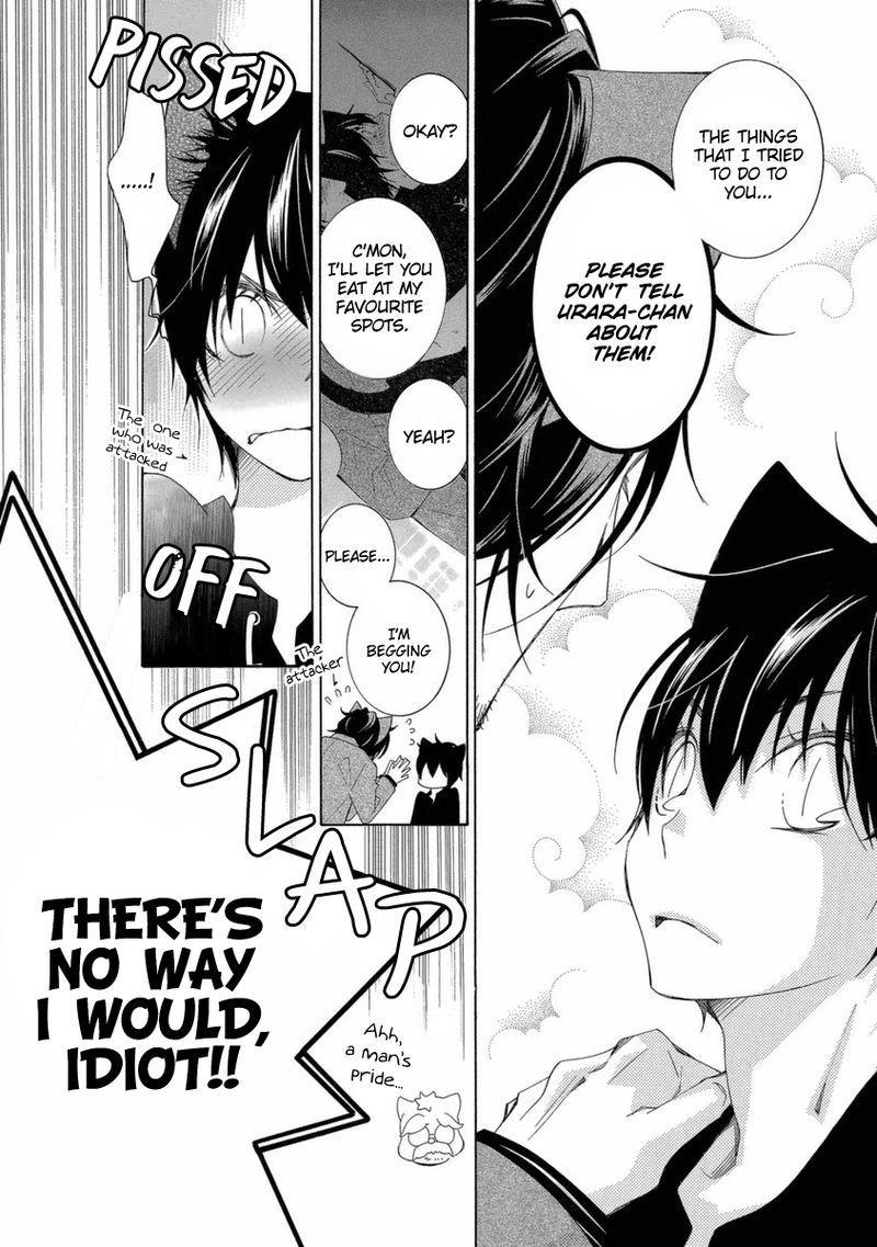 Gakkou No Sensei 46 9