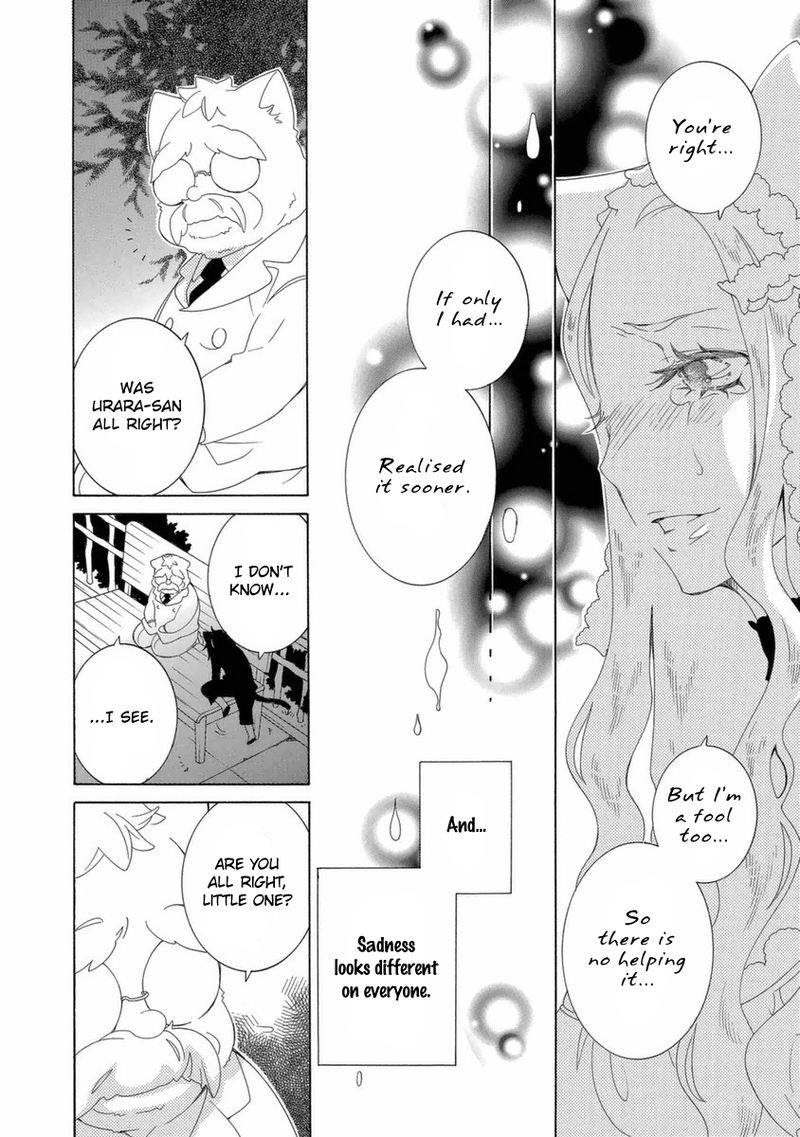 Gakkou No Sensei 48 14