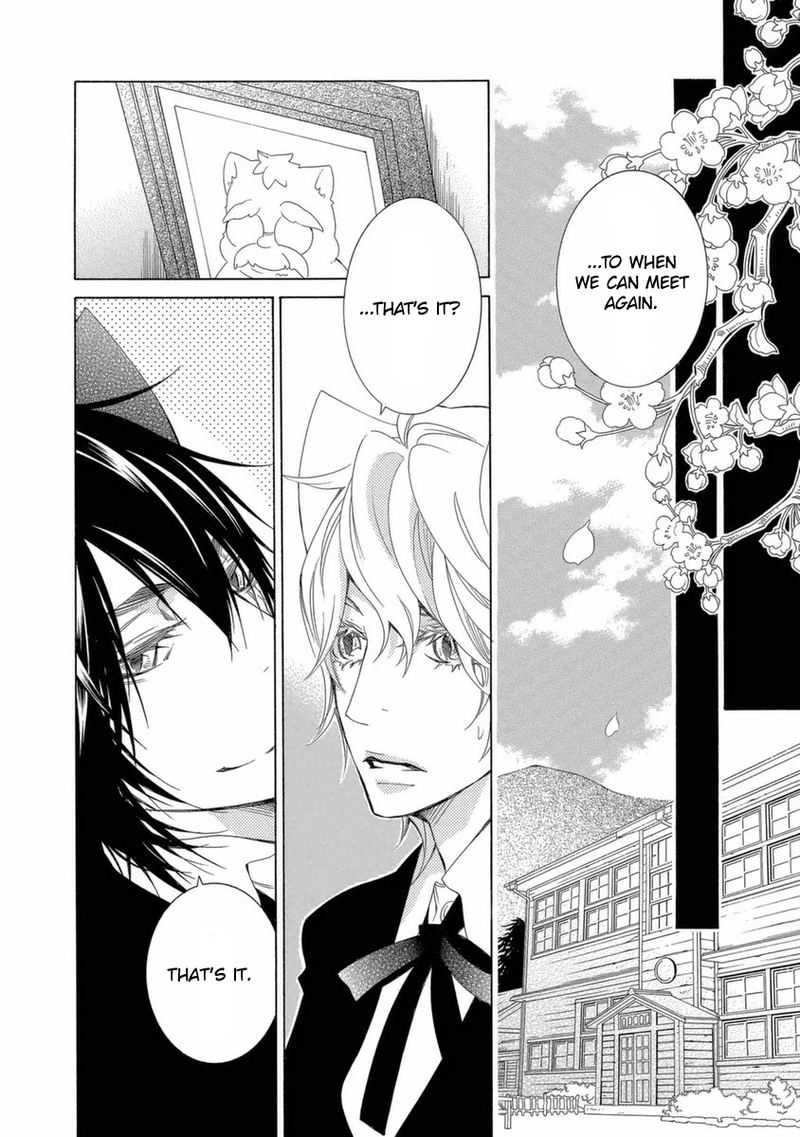 Gakkou No Sensei 48 18