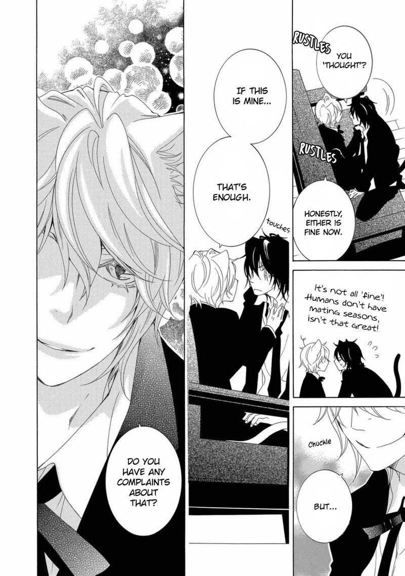 Gakkou No Sensei 48 20