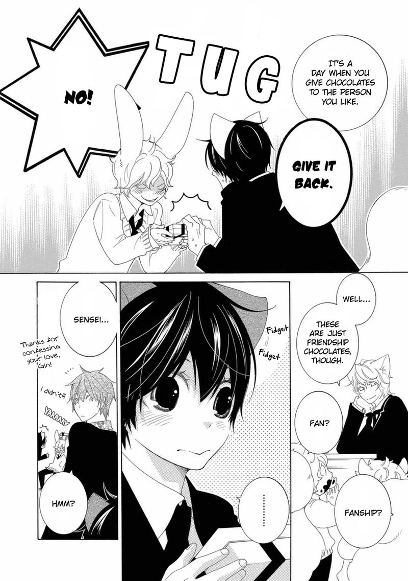 Gakkou No Sensei 48 30