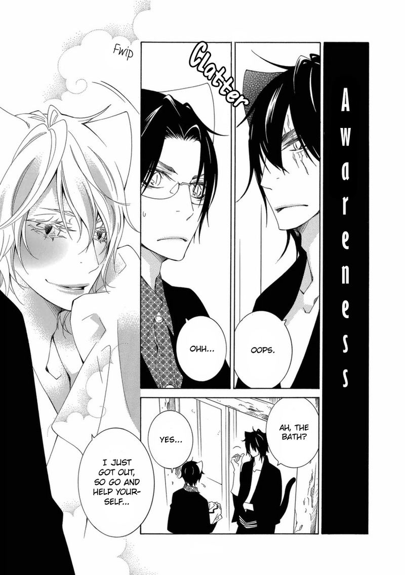 Gakkou No Sensei 48 33