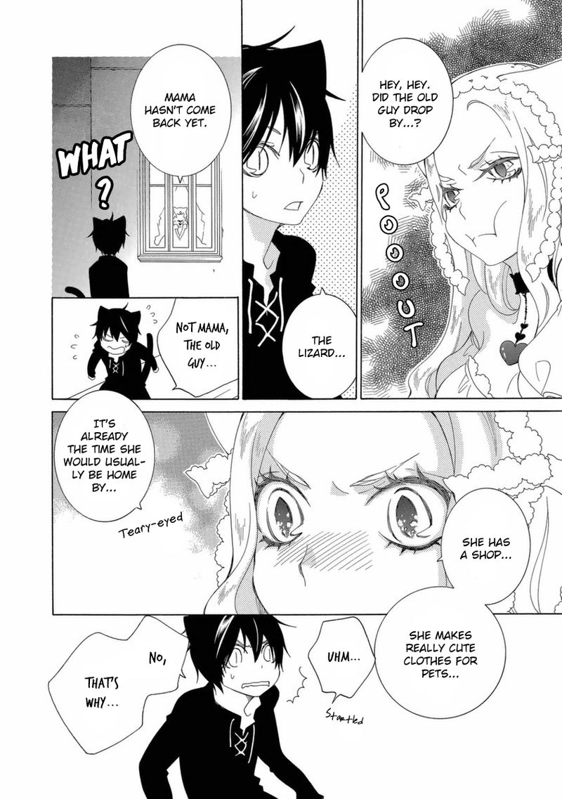Gakkou No Sensei 48 4