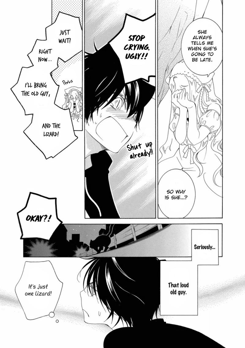 Gakkou No Sensei 48 5