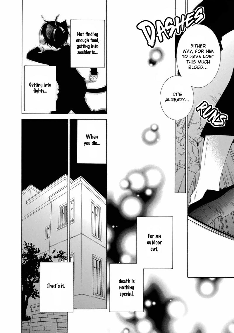 Gakkou No Sensei 48 8