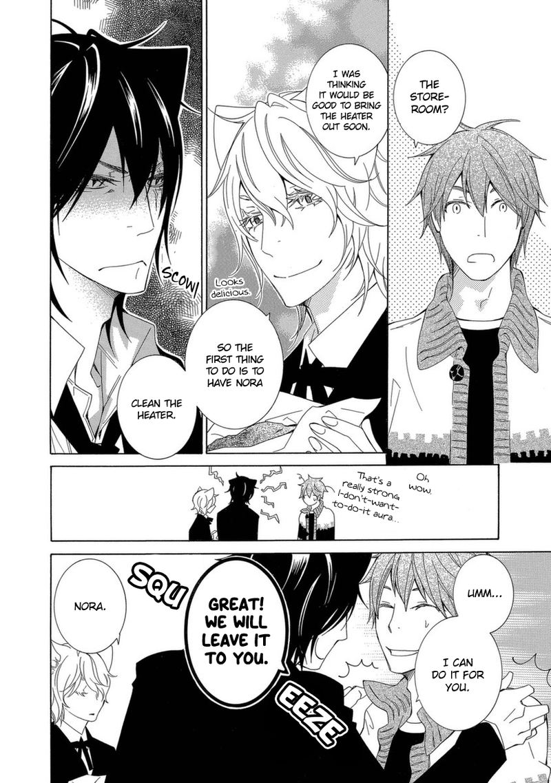 Gakkou No Sensei 49 16