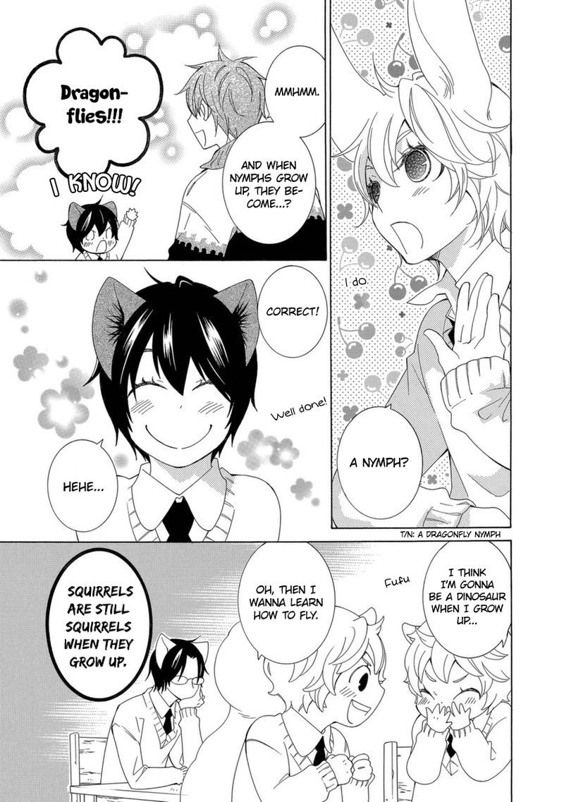 Gakkou No Sensei 49 3