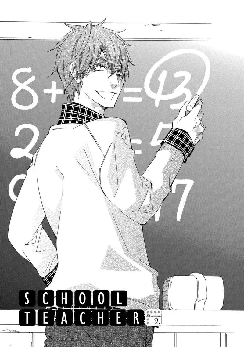 Gakkou No Sensei 50 1