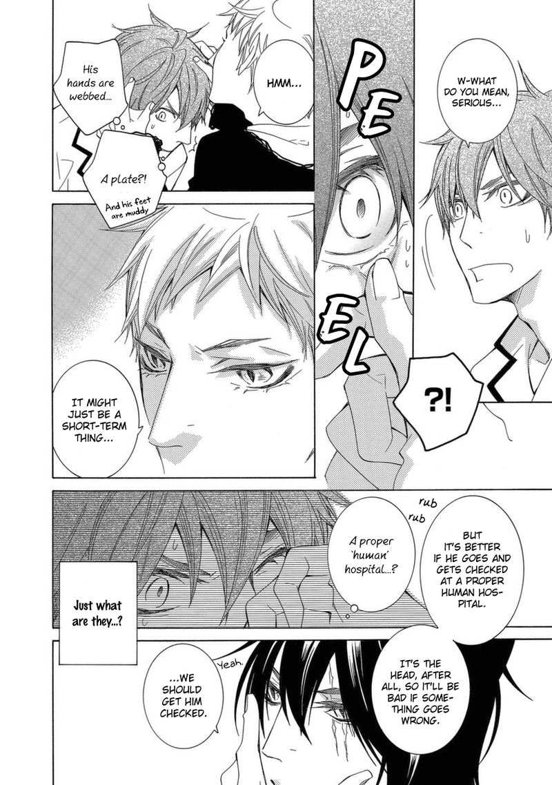 Gakkou No Sensei 50 12
