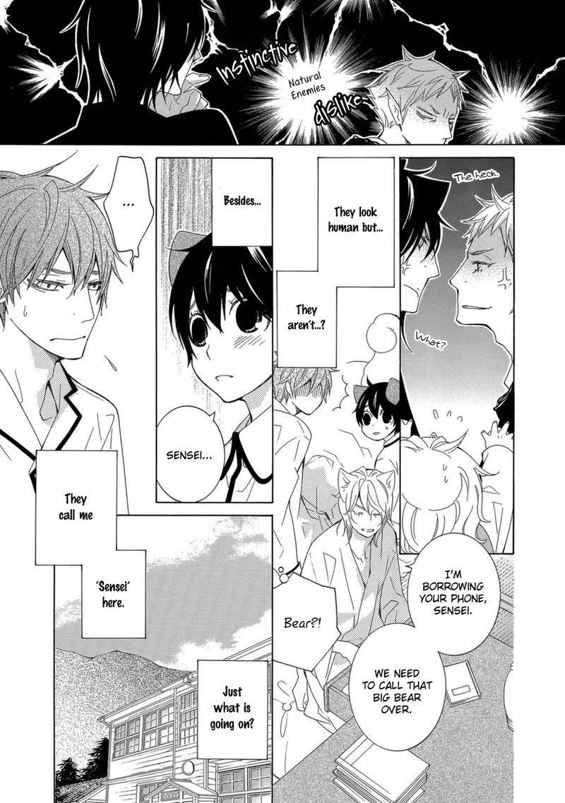 Gakkou No Sensei 50 13