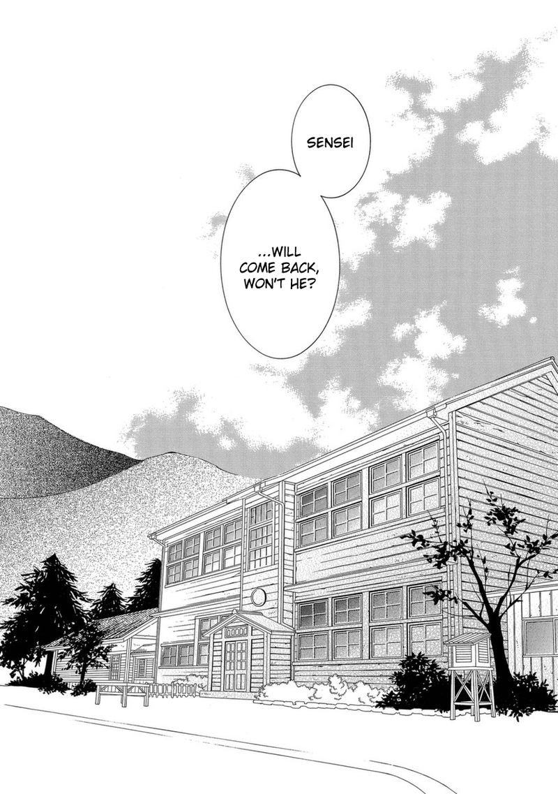 Gakkou No Sensei 50 20