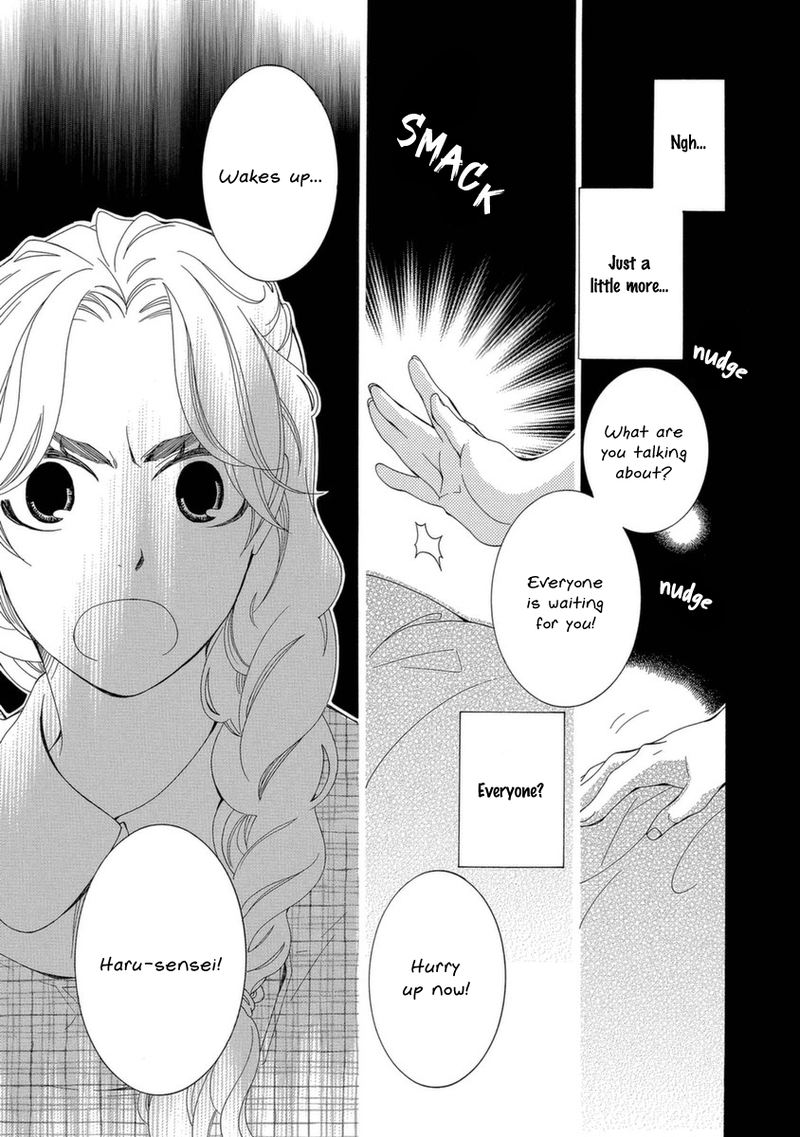 Gakkou No Sensei 50 3