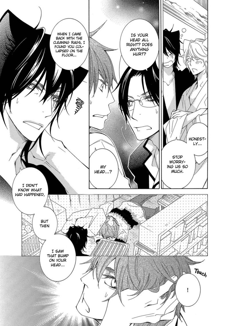 Gakkou No Sensei 50 7