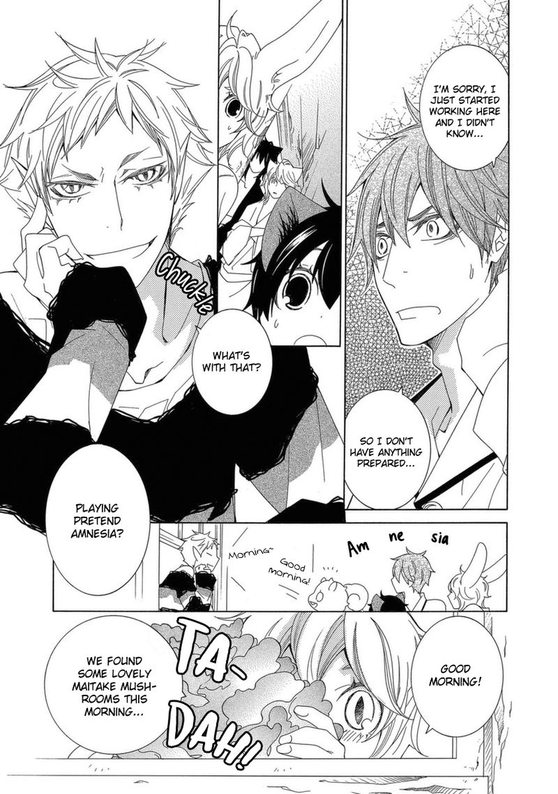 Gakkou No Sensei 50 9