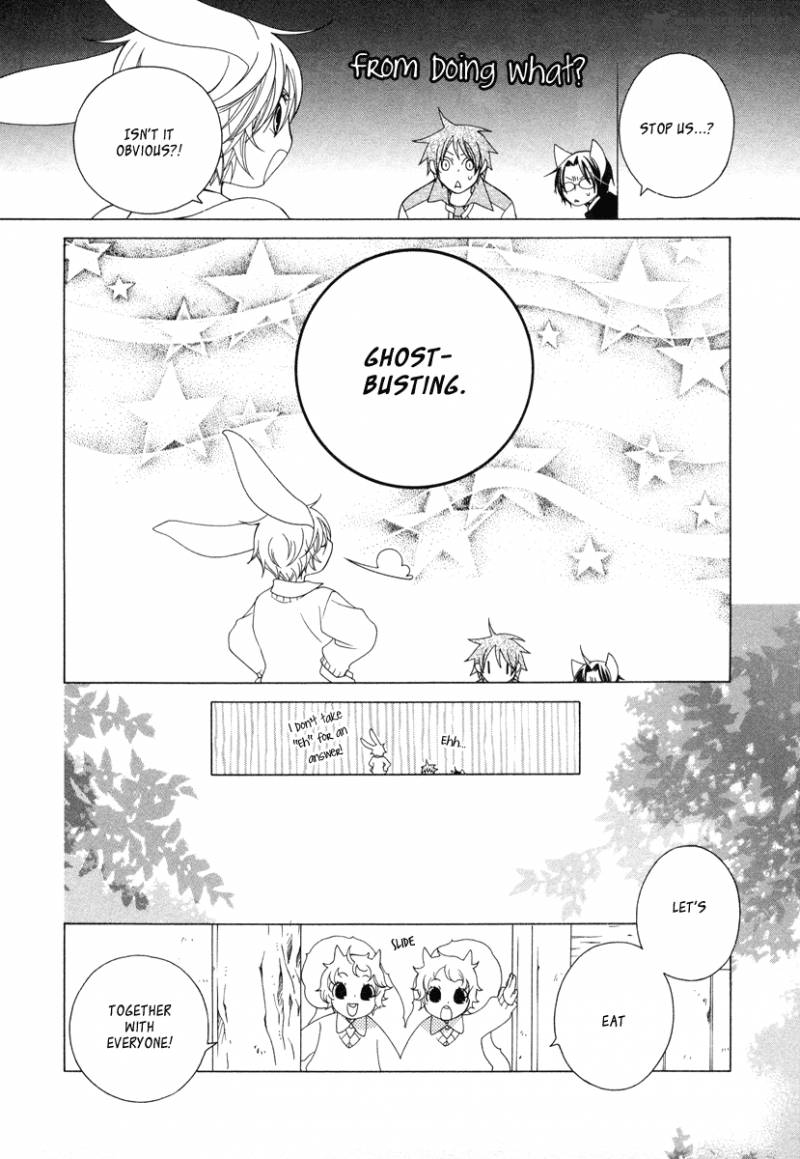 Gakkou No Sensei 6 10