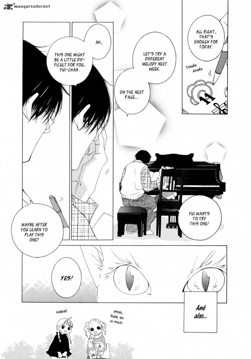 Gakkou No Sensei 6 13
