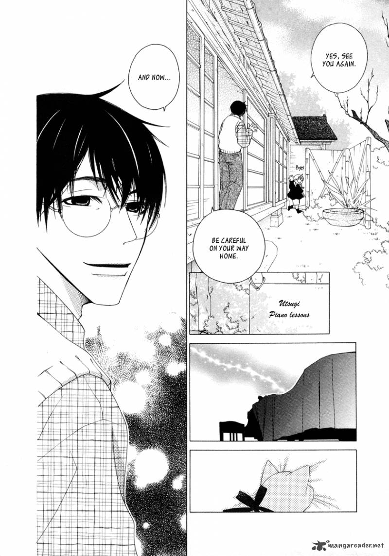 Gakkou No Sensei 6 14