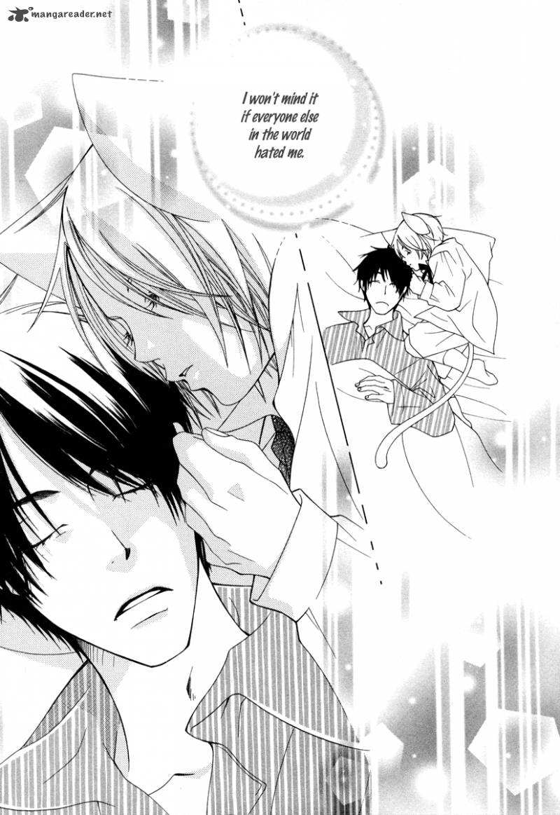 Gakkou No Sensei 6 27