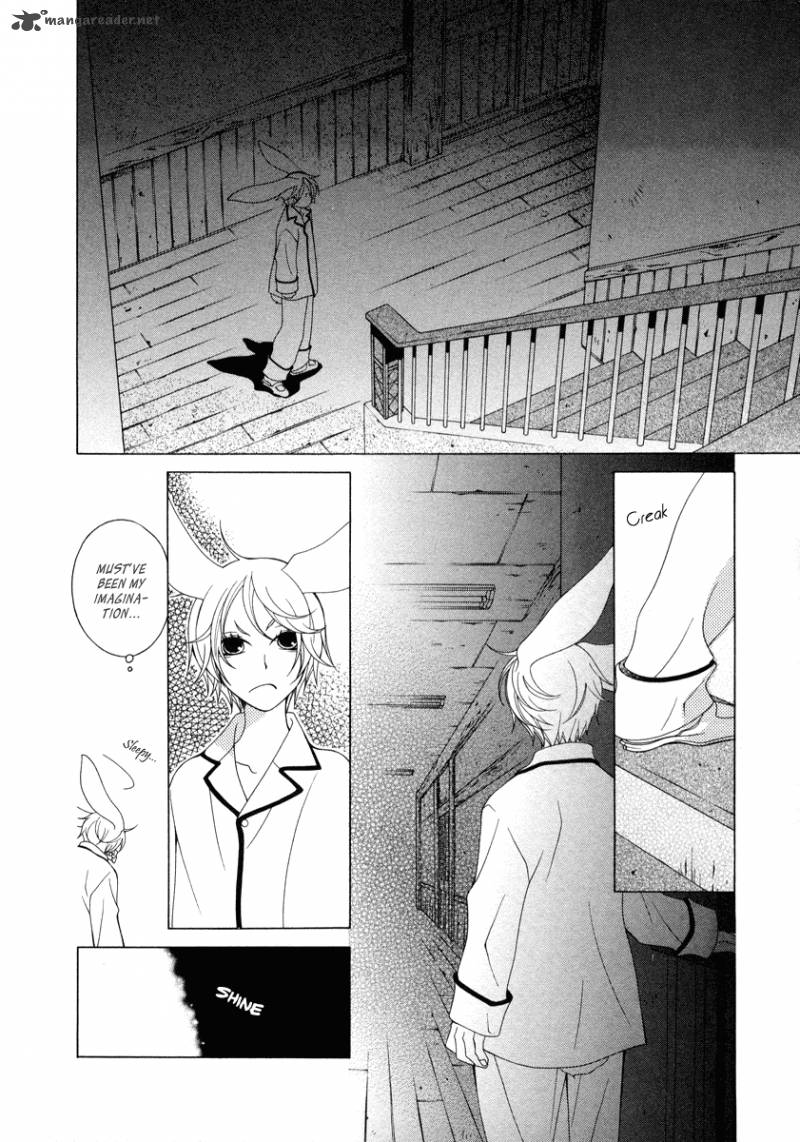 Gakkou No Sensei 6 6