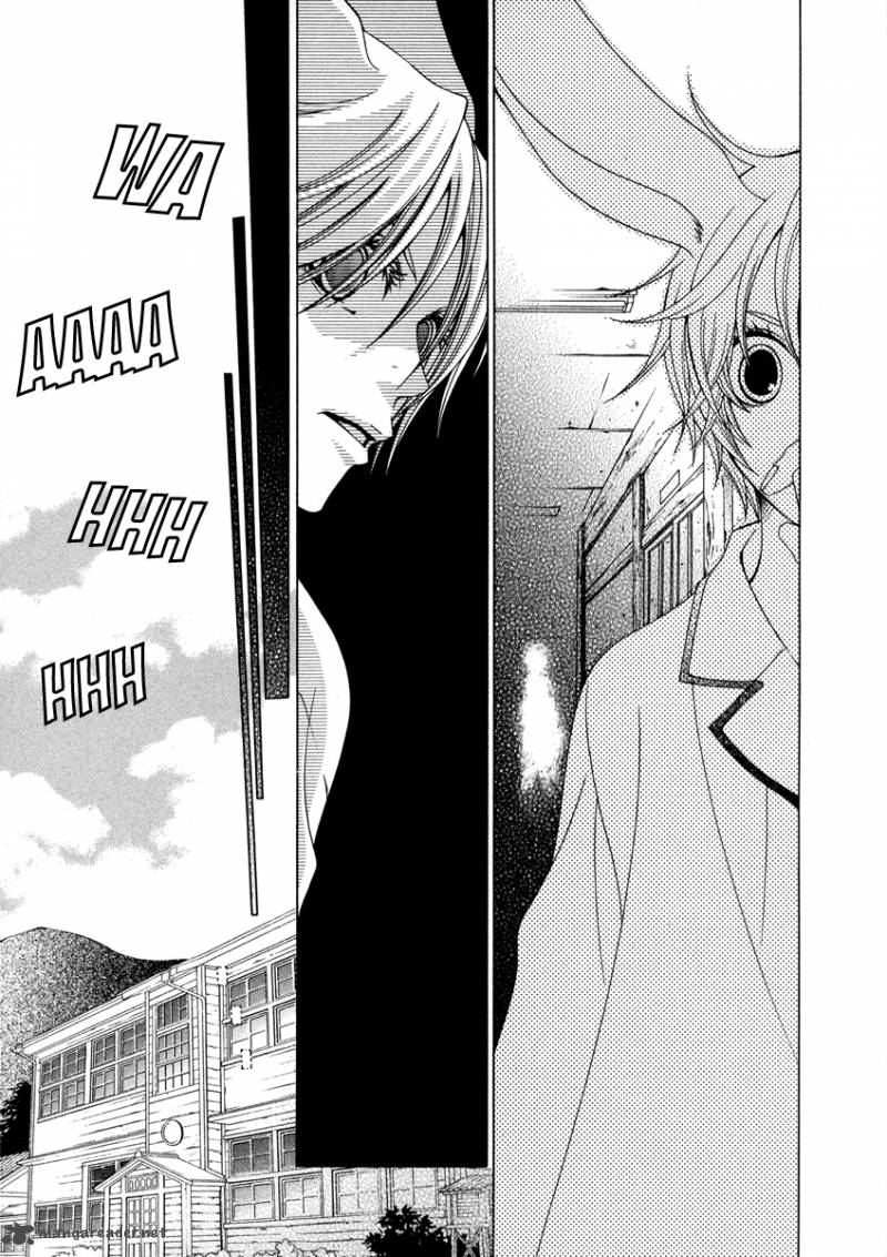 Gakkou No Sensei 6 7