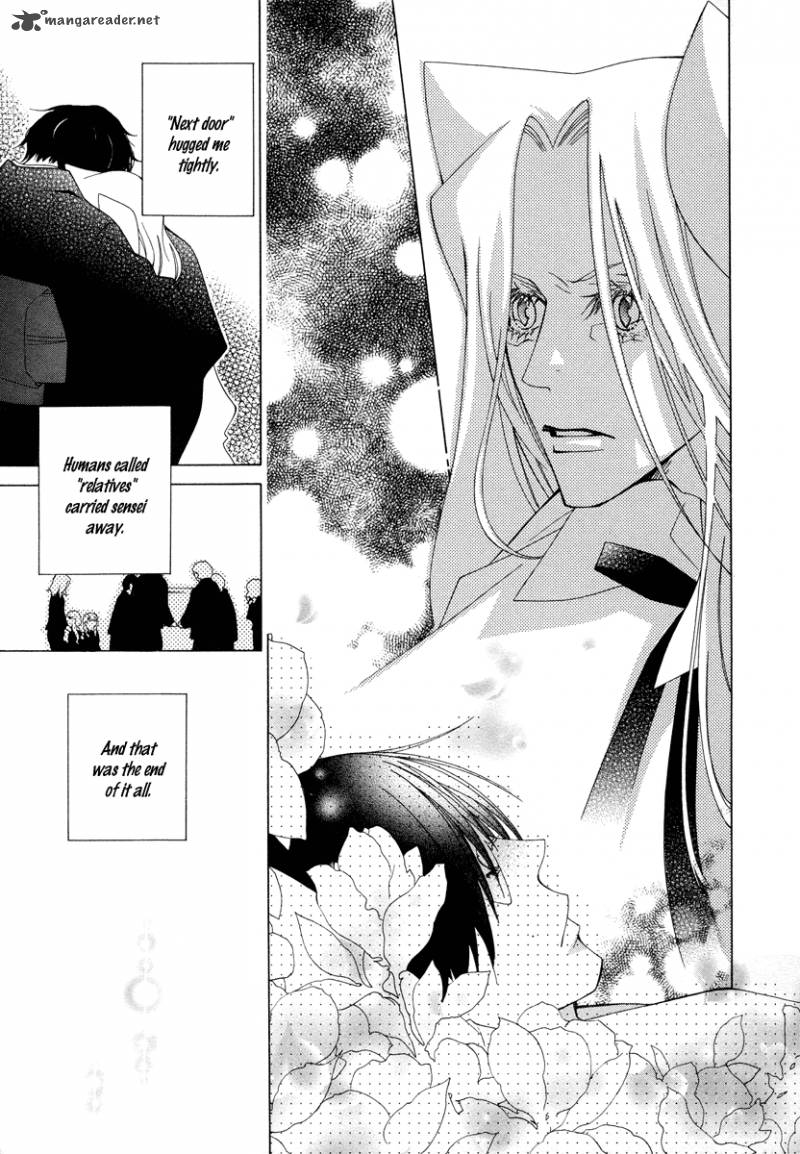 Gakkou No Sensei 9 21