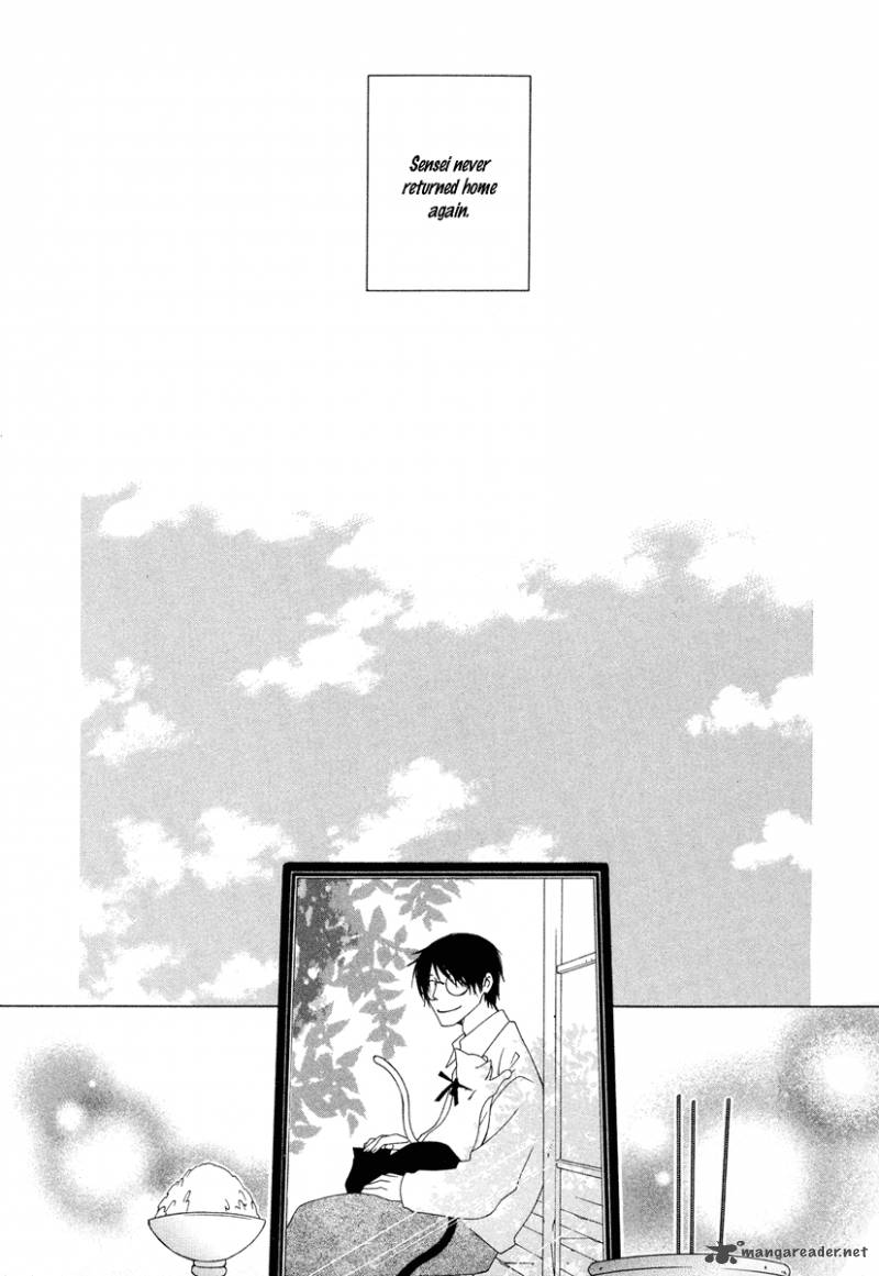 Gakkou No Sensei 9 22