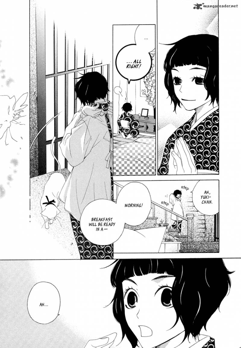 Gakkou No Sensei 9 23