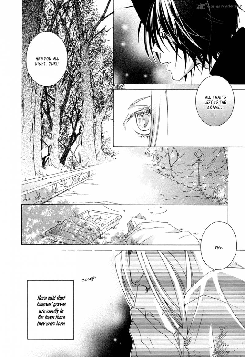 Gakkou No Sensei 9 28