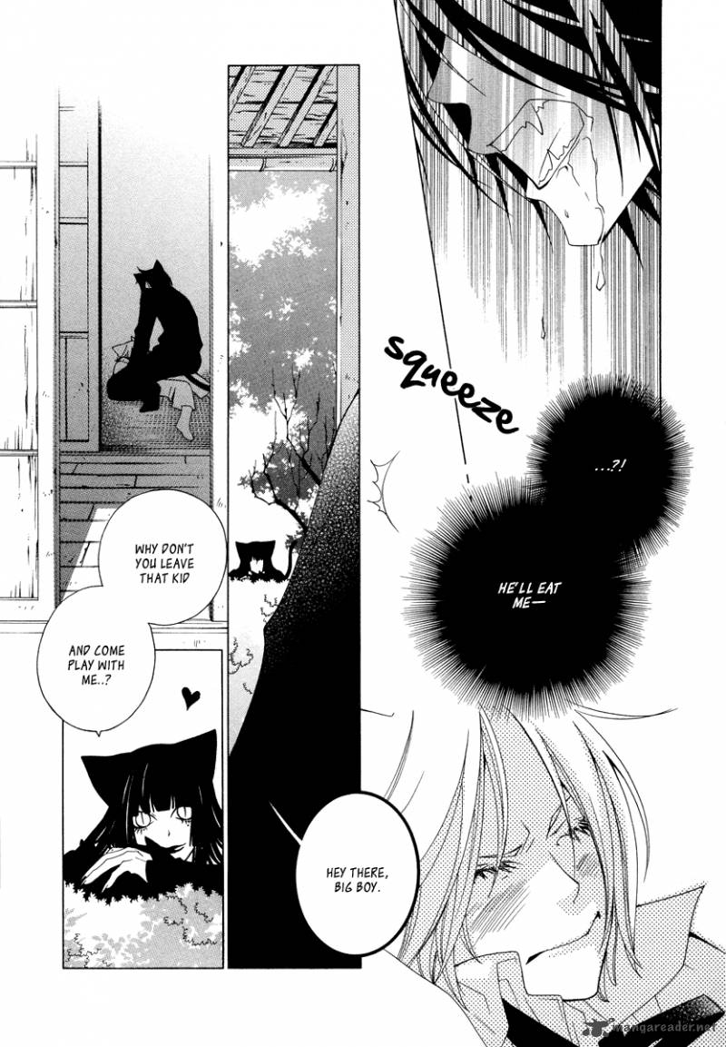 Gakkou No Sensei 9 5