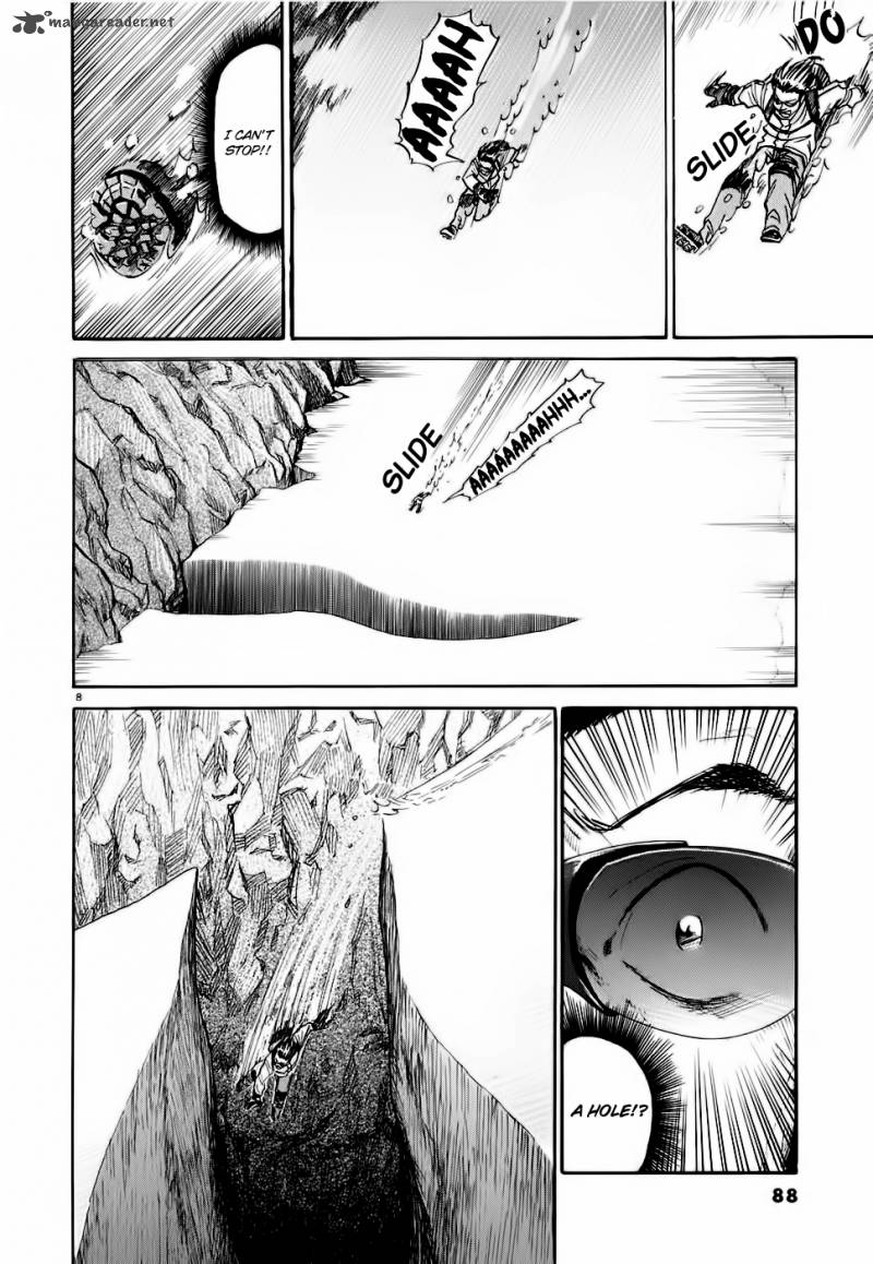 Gaku 3 8