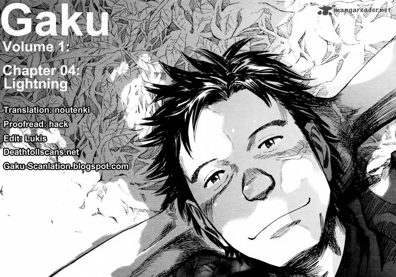 Gaku 4 1