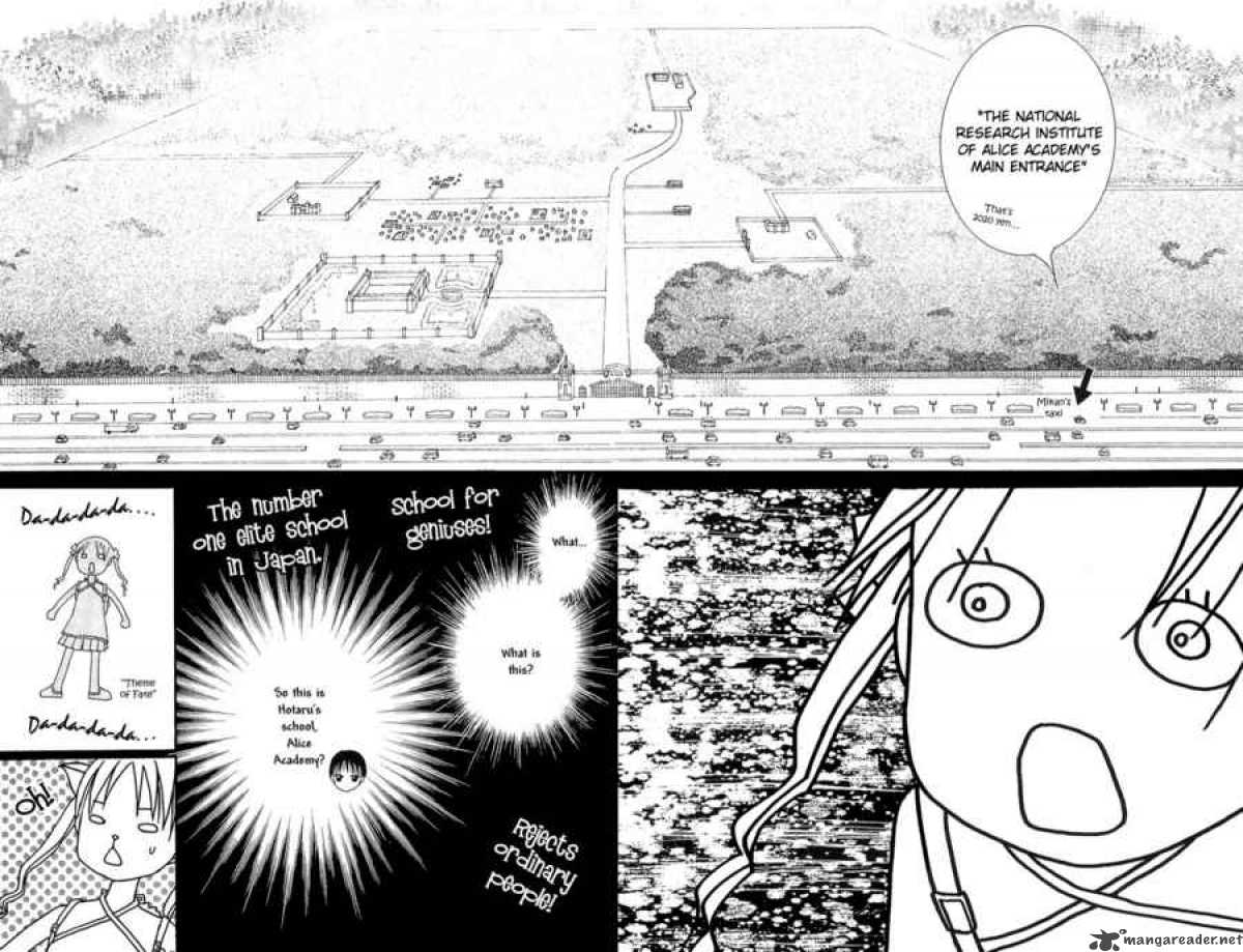 Gakuen Alice 1 31