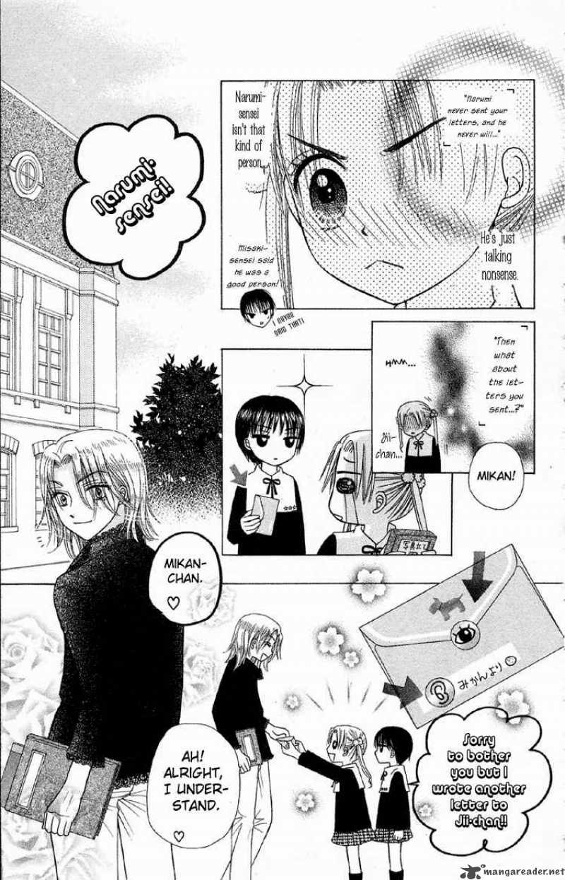 Gakuen Alice 10 13