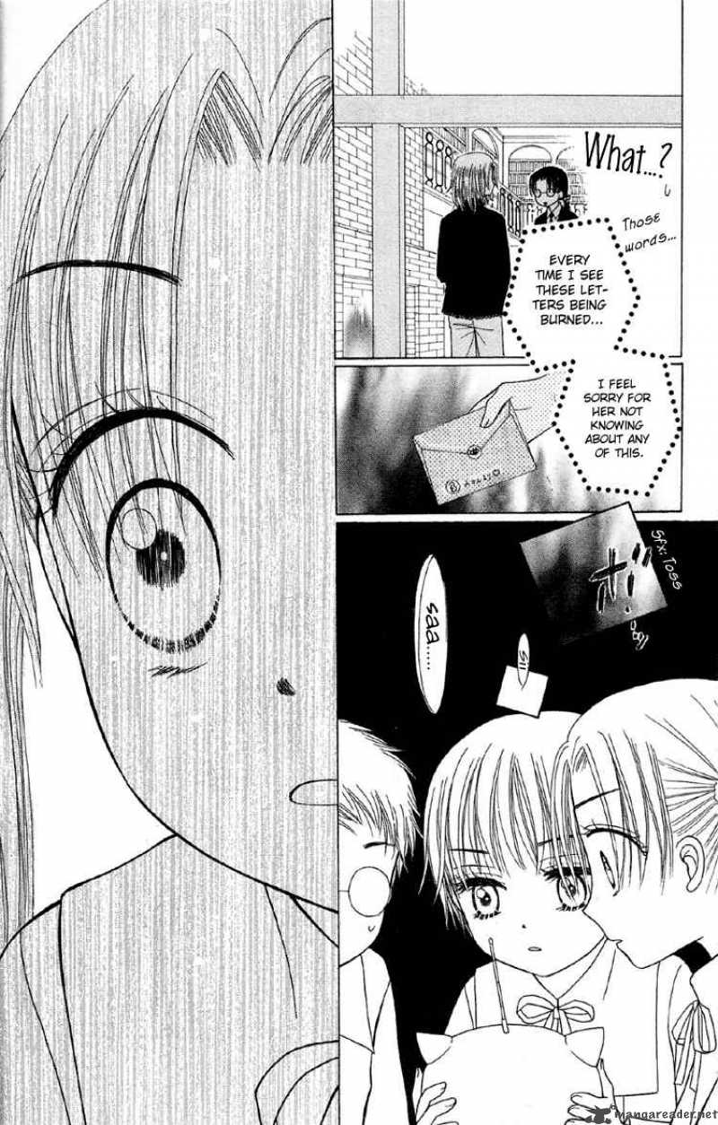 Gakuen Alice 10 15