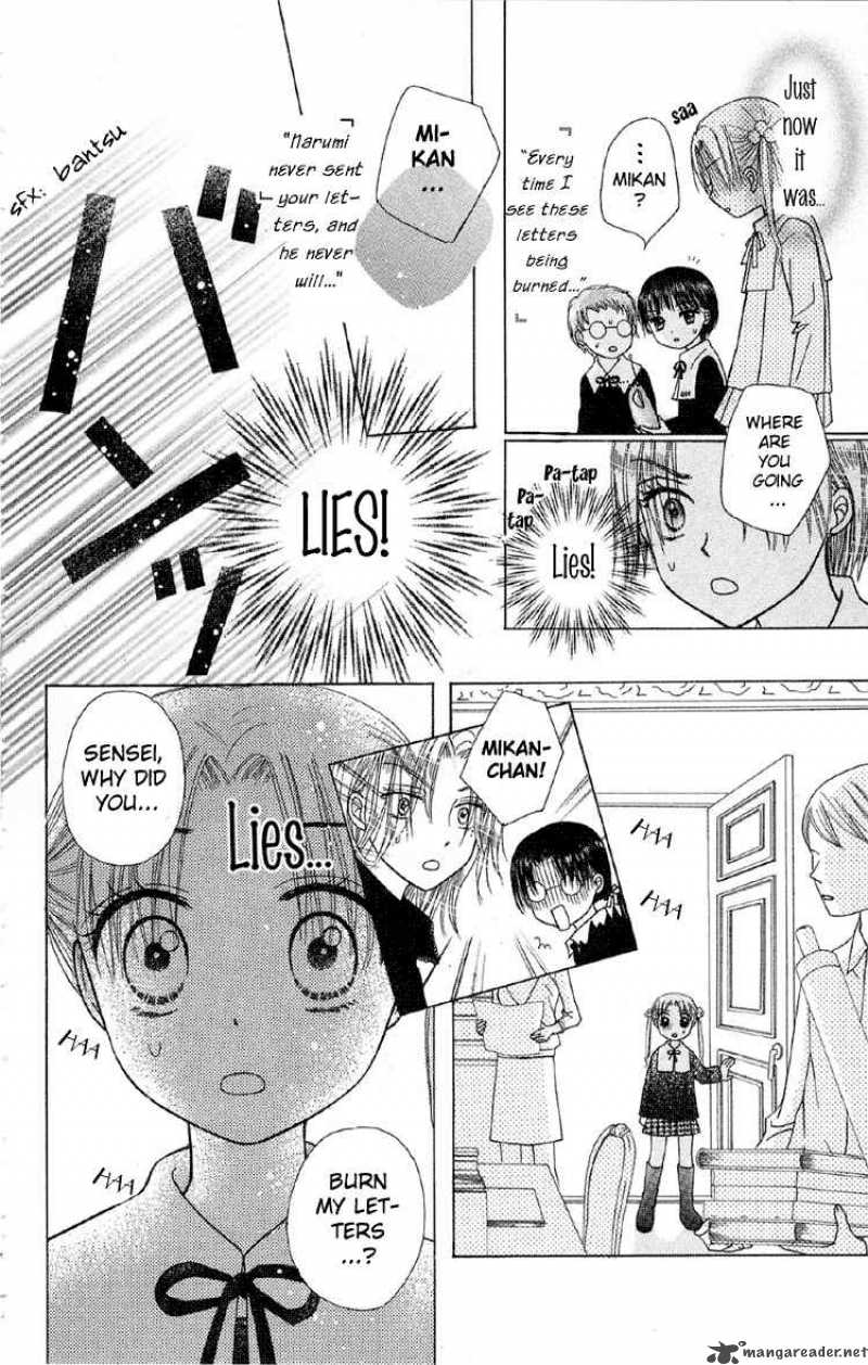 Gakuen Alice 10 16