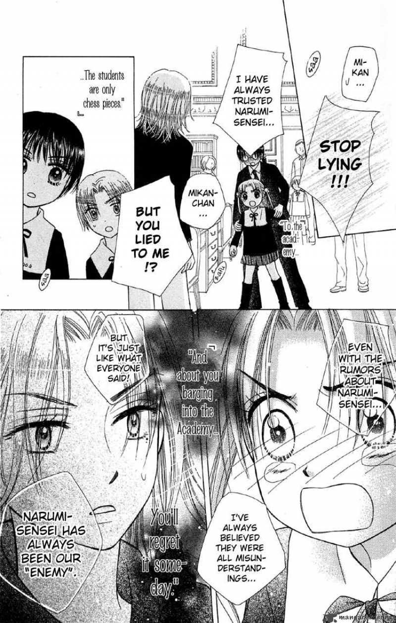 Gakuen Alice 10 18