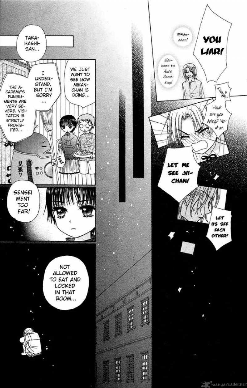 Gakuen Alice 10 19
