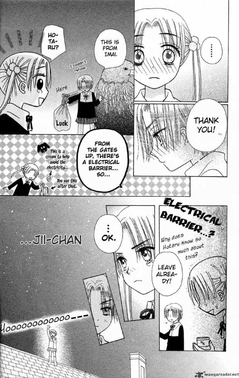 Gakuen Alice 10 23