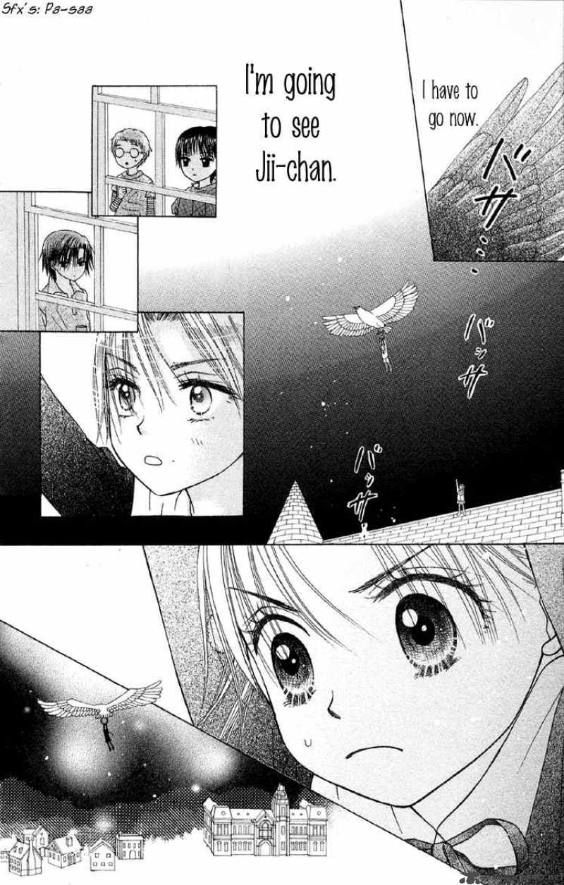 Gakuen Alice 10 24