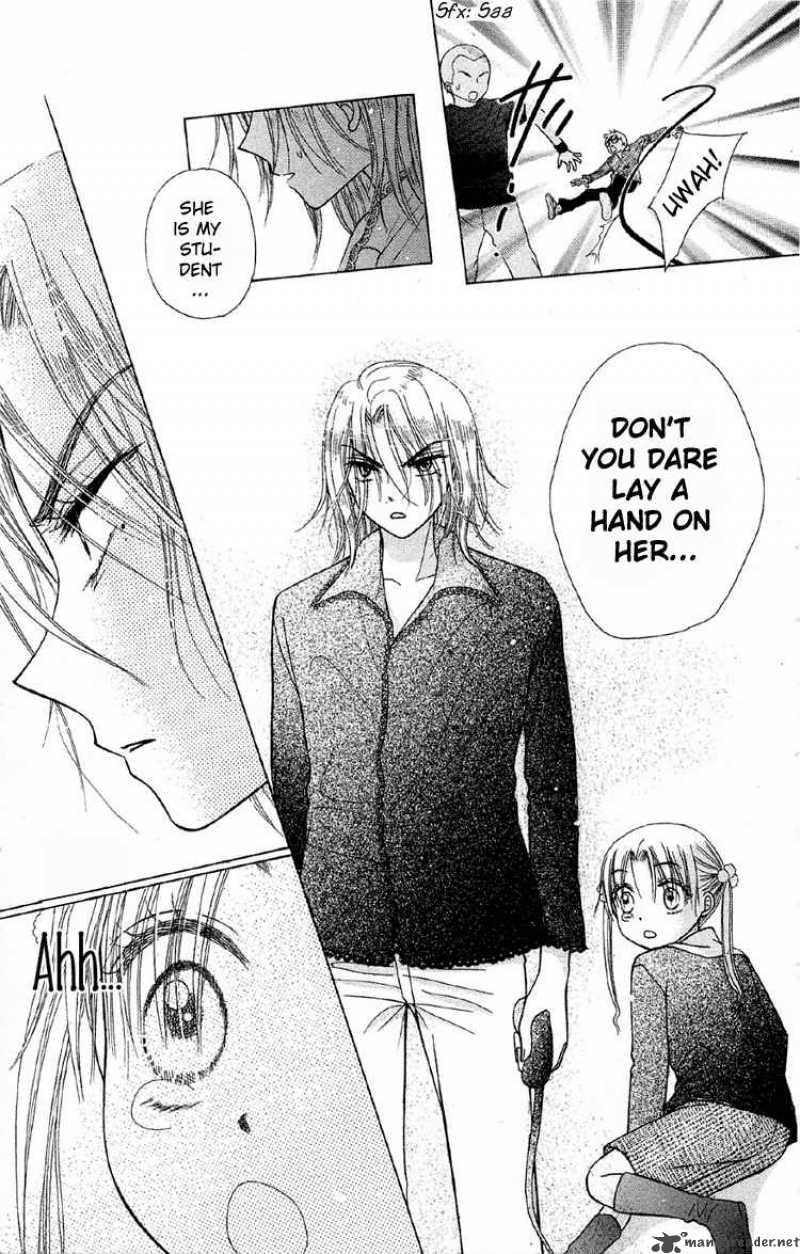 Gakuen Alice 10 29