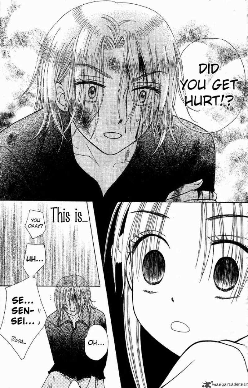 Gakuen Alice 10 31