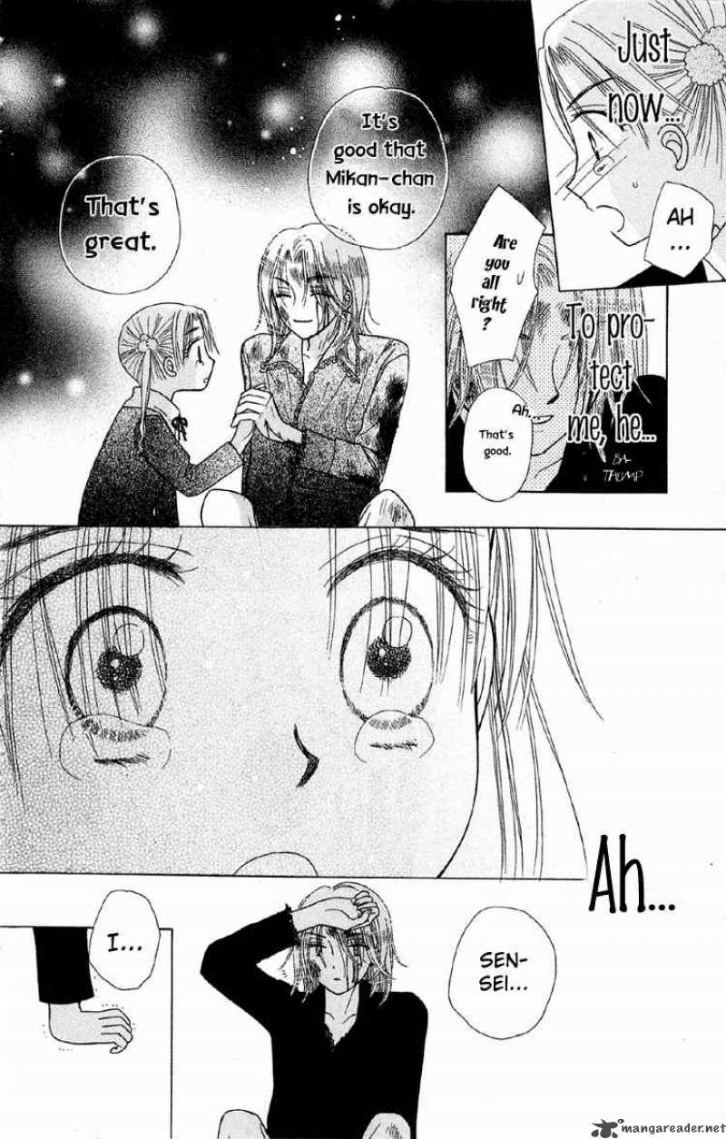 Gakuen Alice 10 32
