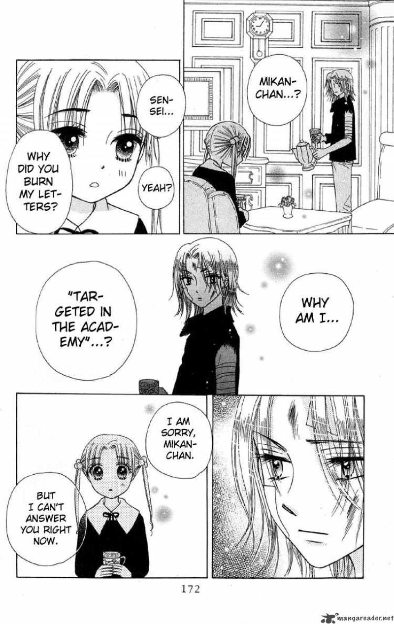 Gakuen Alice 10 36